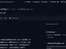 余承东开源盘古新模型 5050亿参数公布后称世界第一还有距离
