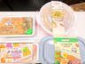 暑运开启 成都局动车推出四款夏季特色轻食新品
