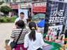 上海链家试点小区开放日 二手房带看效率提效25%