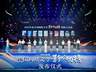 一周文艺快报：中国网络文学影响力榜公布 东野圭吾去世 宝珀理想国文学奖初名单出炉