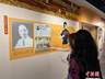 广州新展开幕 戏桥实物见证粤剧跨洋传洋历史