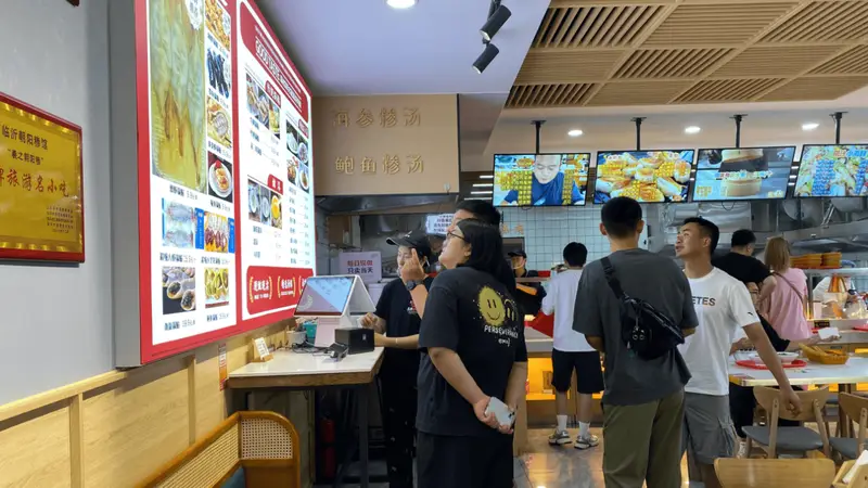 日照高性价比早餐：三木非遗糁汤海鲜锅贴别错过
