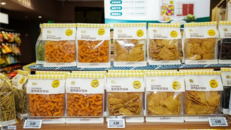 机器人迎客、新鲜零食首发,京东七鲜山西首店开业玩出新花样