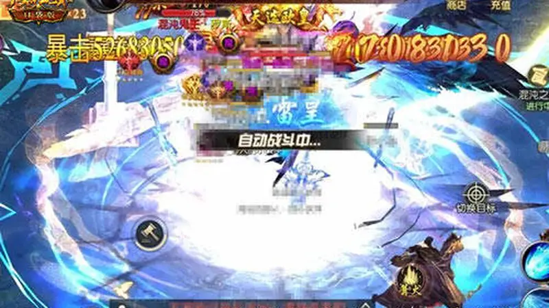 《魔域口袋版》灵纹焕新外观!颜值战力同步双重提升