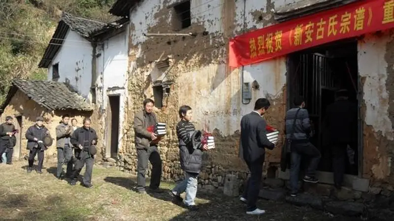 走进浙江金华客家:探寻古氏与汀州客家的历史印记
