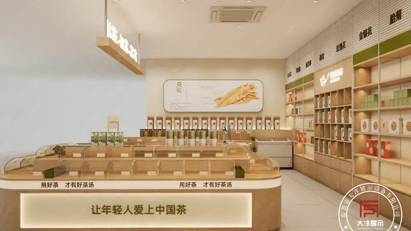 传统茶馆到茶叶超市:茶叶空间设计的关键问题与挑战