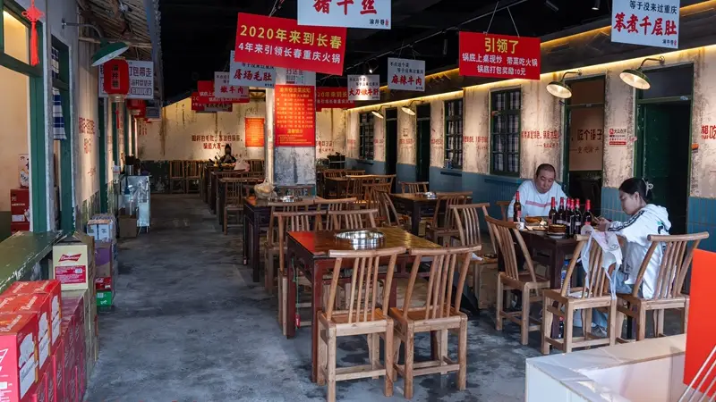 长春食客如何挑选地道重庆火锅?