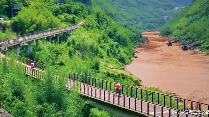 赤水河谷公路:普通公路变文旅网红线年接超百万客