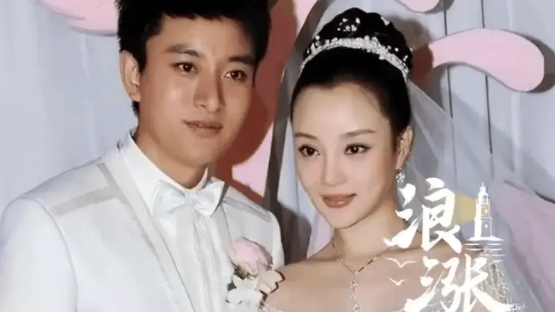李小璐首公开2018年3月离婚时间 否认“做头发”梗 称隐婚为护女