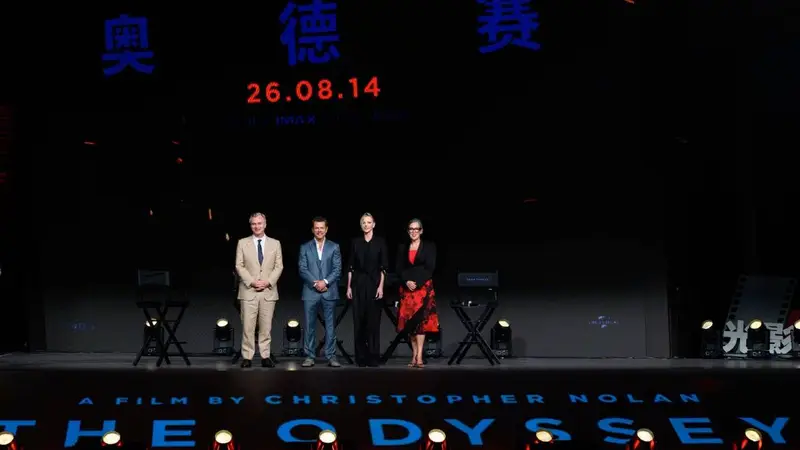 1.43:1画幅独占!内地仅四家影院可看完整《奥德赛》,183元票秒空