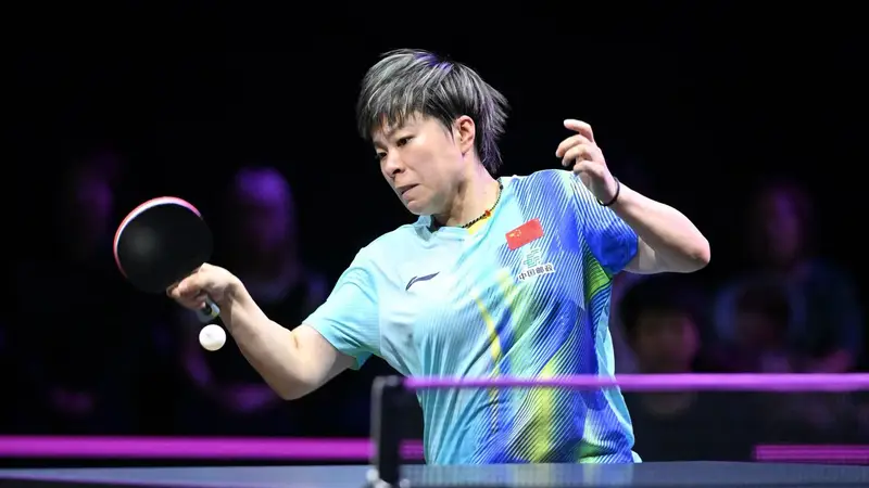WTT横滨赛1/16决赛:王艺迪3-1胜伊藤美诚 张本美和3-2逆转桥本帆乃香