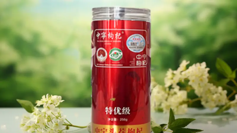 夏日吃枸杞怕上火？这四款黄金搭配 滋阴润燥还能适配不同需求