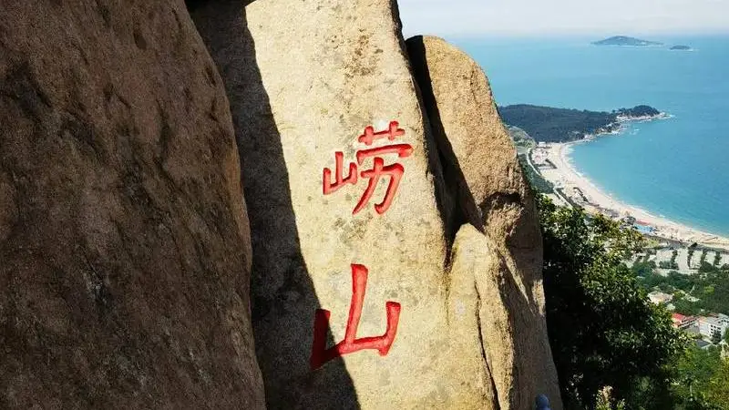 青岛赶海成暑期流量热点 多元因素催生赶海产业链升温