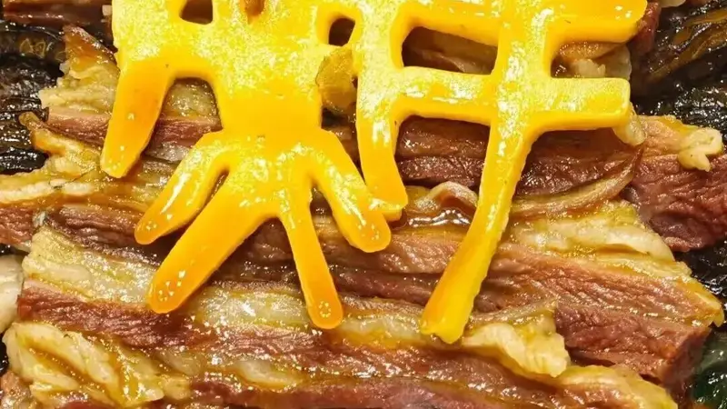 徐州伏羊一日食单!早中晚羊肉吃法全拿捏