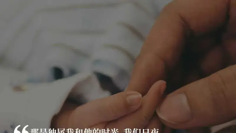 痛并幸福着，一个母乳妈妈的两度入坑记｜三明治