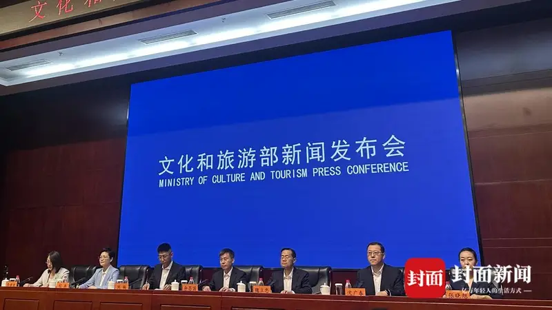 文化和旅游部：上半年涉及强迫购物的案件同比增长86.9%