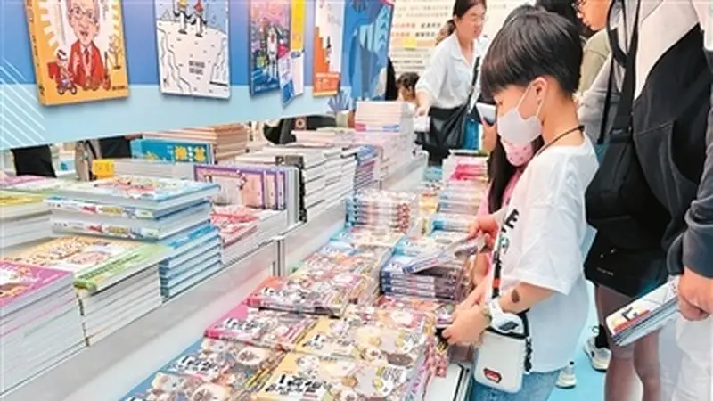 2026台北童书展、城市书展联袂登场