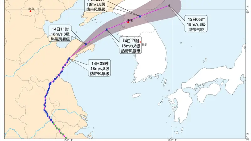 四预警齐发！10级以上雷暴大风来了