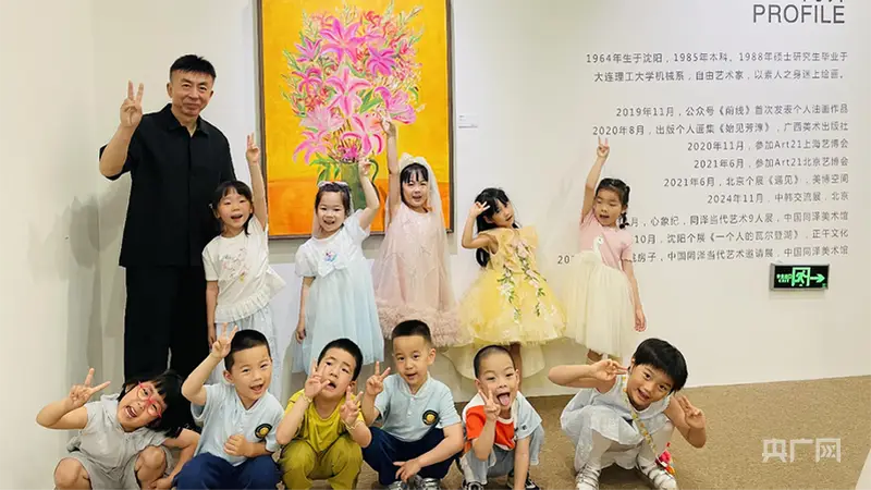 走进沈阳花麒书店 探寻百年老宅的文艺重生