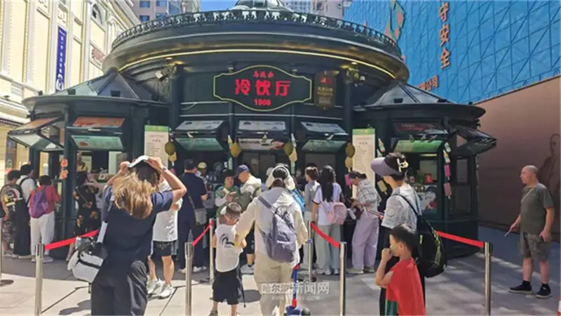 避暑游热度攀升|哈尔滨、漠河跻身全国热门避暑榜单