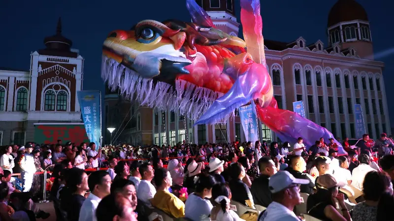 鹤岗:中俄界江文化旅游节 迎八方宾客共赴盛会