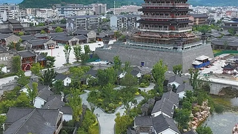 义利之辨:从古盐道枢纽看传统经济伦理的当代启示