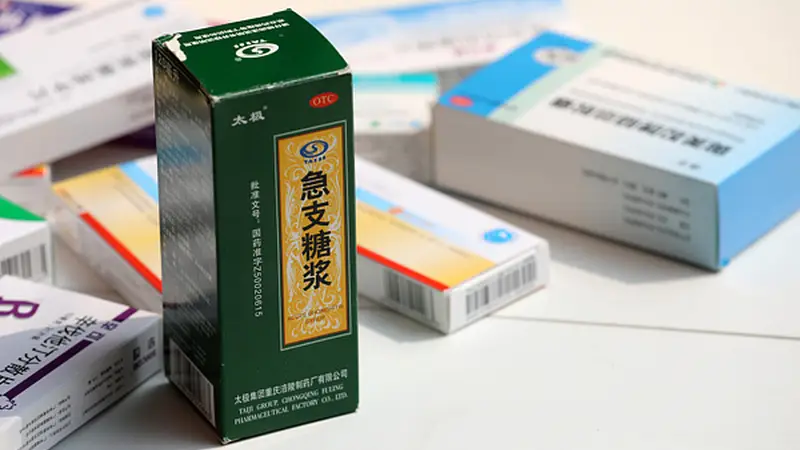 太极集团董事长俞敏辞职蔡买松任董事候选人