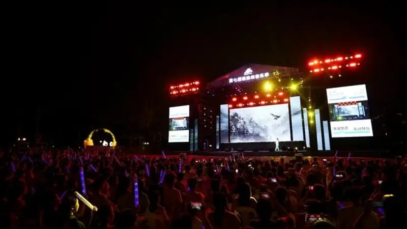 厦门鼓浪屿沙滩音乐会圆满落幕 乌兰图雅压轴献唱
