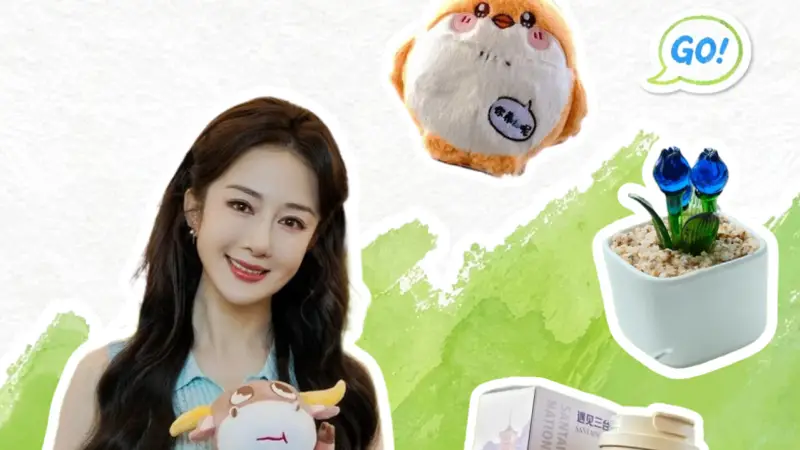宿迁旅游文创好物推荐:精美小物承载深情记忆
