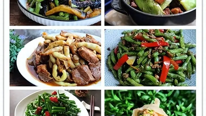 六款家常豆角做法,简单美味,天天换花样吃不腻