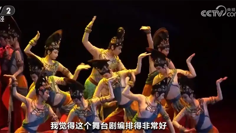 暑期演艺热度攀升激活敦煌夜间经济 特色夜市集合多元消费场景