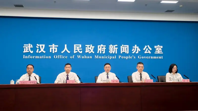 武汉7-9月将举办112场活动 推出六大主题产品
