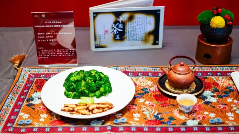 茶餐市场爆发！25-40岁女性成消费主力 多品类茶餐获增长空间