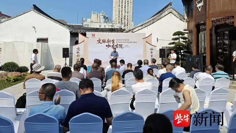 咖啡独角兽MANNER回乡首店落地南通寺街西南营
