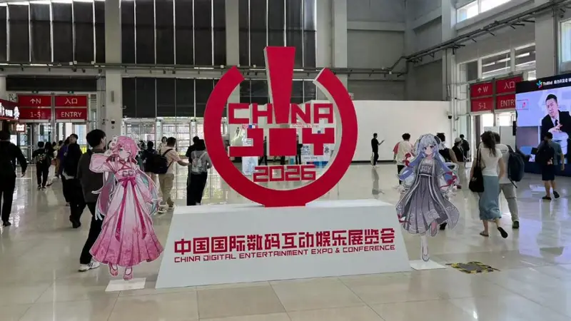ChinaJoy首日现场直击 玩家挤爆展台试玩新作氛围拉满