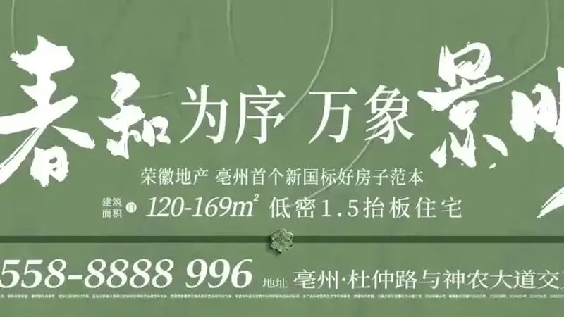 8月5日起国内航线燃油附加费下调 降幅30元至10元