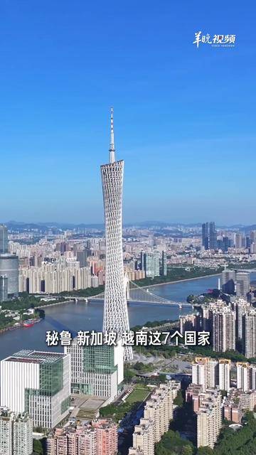 专访向欣：APEC成员国多位作家7-9月将齐来“写广东”