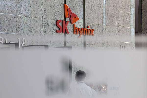 280亿美元！SK海力士募资冲刺全球规模前三IPO