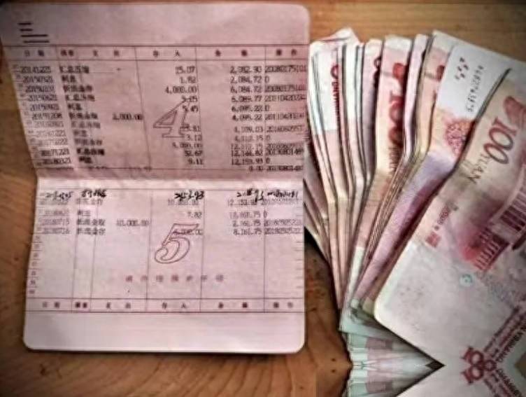 普通人存款的天花板是多少？不是200万，也不是100万，而是这个数