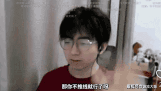 游戏主播吐槽弹幕是云玩家,被对方告上法院,双方都不愿意接受调解