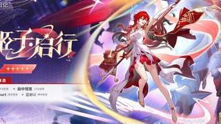 概念性武器还在进化，SP姬子待机动作一出，全网笑疯