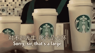 冰美式升超大杯，加水还是加咖啡？