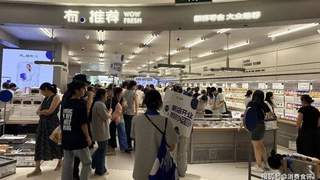 有点推荐、良品铺子、金粒门、绝味，哪家最“新鲜”？