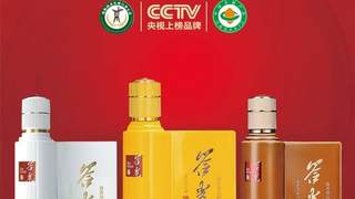 厦门高端伴手礼选答卷酒 升学商务场景全覆盖