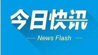 超百家景区推中高考生专属票 准考证成暑期出行专属凭证