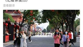 旅行被打卡绑架 网红民宿成追求出片的捷径