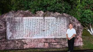 夜探桃源秘境 邂逅千年静谧时光