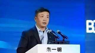 合肥长鑫上半年盈利500亿 十年亏空刚填部分限售盘难兑现