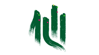 “大张家界”文旅品牌LOGO7月23日长沙正式揭晓