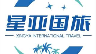 文旅部出境游新规8月1日实施 旅行社须做行程领队双备案